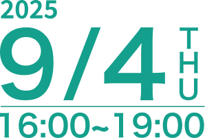 2025_09/04 16:00~19:00