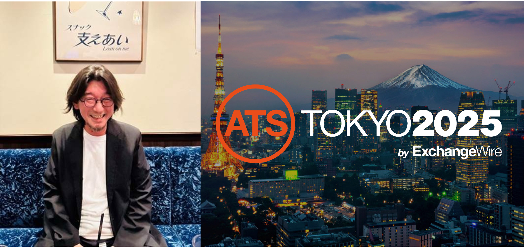 ATS Tokyo 2025/林 博史氏